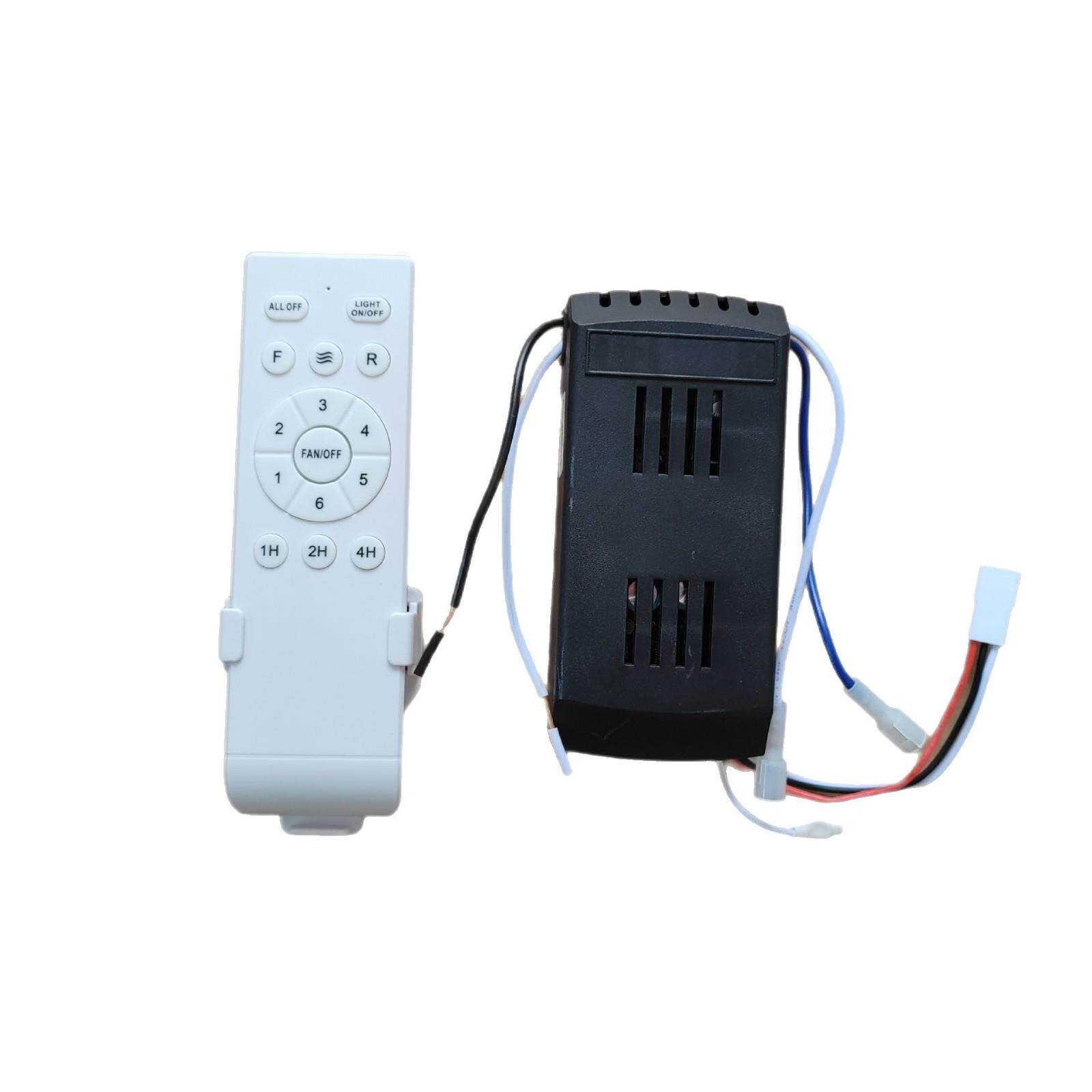 英文110V-220V吊扇灯变频款6档调速遥控器接收控制器风扇灯驱动