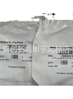 沃C特世Wates7 UPL单向阀 700005414 r00005415 228议价
