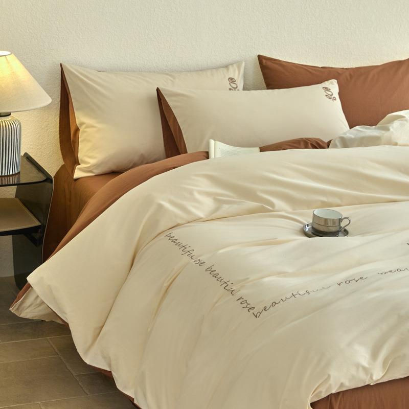 亲肤绣花北欧风轻奢可水洗四件套简约纯色刺绣磨毛宿舍三件套床单