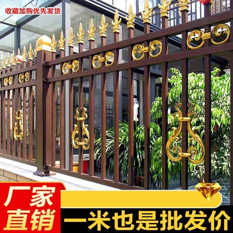 丰之侣铝合金护栏围栏铝艺别墅庭院护栏围栏阳台院子家用户外护栏