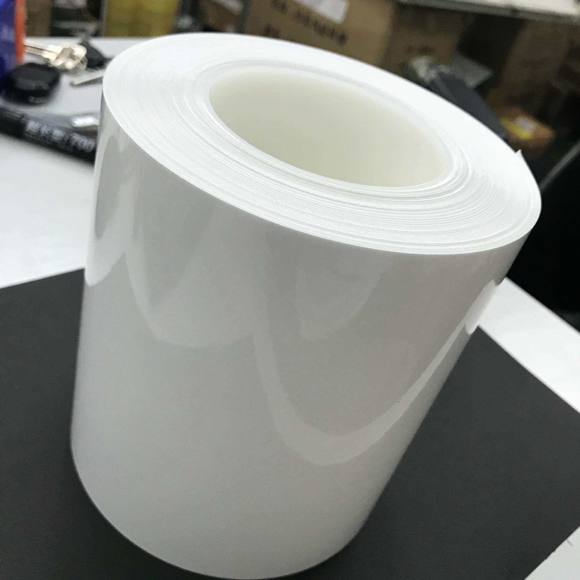 加厚高清通明汽车内饰保护膜 门板防护膜 规格15CMX50米一卷