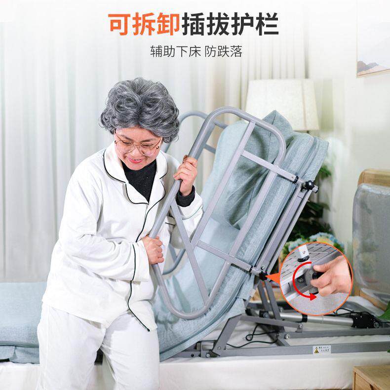 多功能升降电动款床垫家用护理自动床垫卧床老人起身床垫