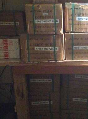 武汉华大新型电机科技股份有限公司150ST-M型伺服电机江苏销售