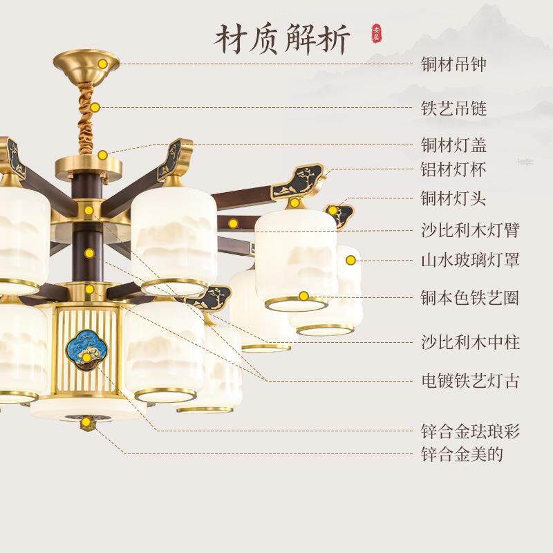 新中式客厅吊灯大厅主灯酒店灯自建房别墅餐厅卧室灯广东中山灯具
