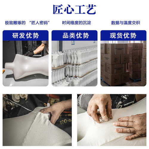 韩版女装模特道具半身扁平胸服装店橱窗陈列假人偶扁身展示架全身