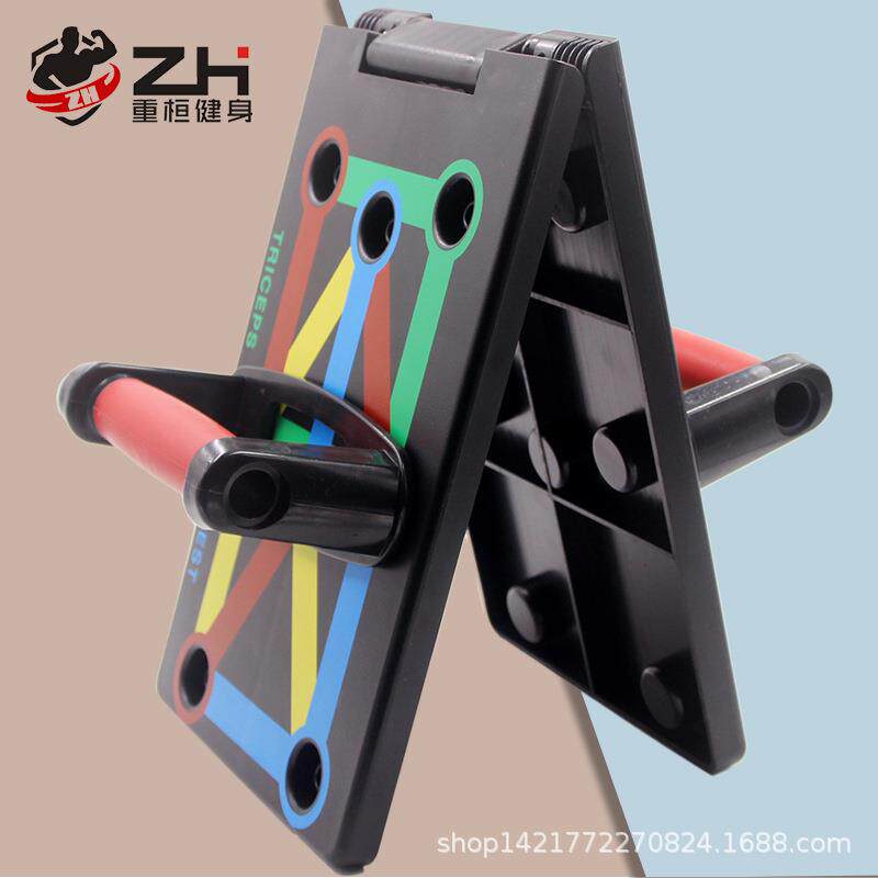 新款直销俯卧撑支架男健身器材家用练胸肌臂肌背阔肌工字型多功能
