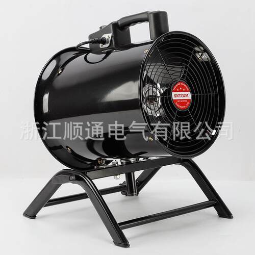 摇头式手提轴流风机SFT-250可调速大风量低噪音除尘排气扇通风机