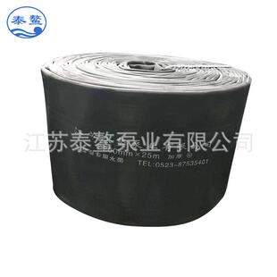 直径200mm（8寸）全塑高压水带 塑晴输水软管 污水泵高压管