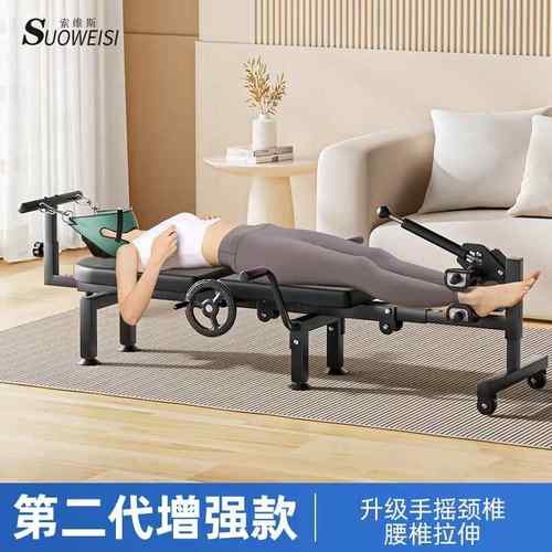高档腰椎牵脊部柱拉伸神器家抗阻引训练劲器锻用炼健身倒立机椎舒