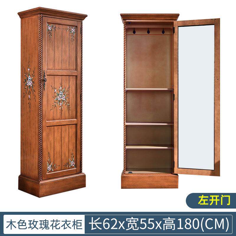 正品美式单门小衣柜带镜子木卧衣橱客儿厅实储物收纳柜60cm童室高