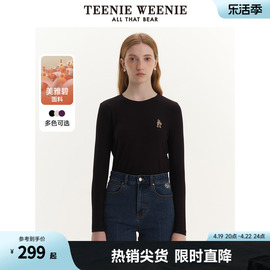 TeenieWeenie小熊春装美雅碧长袖T恤打底衫黑色内搭时尚上衣女