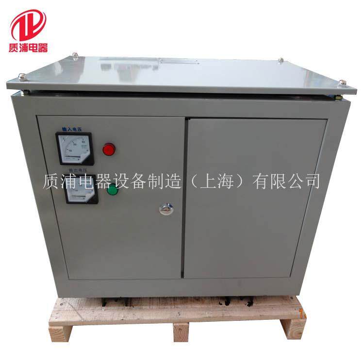 上海变压器直供380V220V变压器三相自耦变压器OSG-60kva变压器