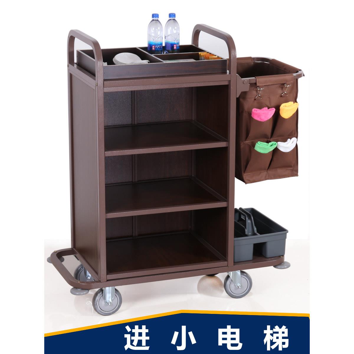 小车迷你进电梯酒店客房多功能手推布草保洁工作清洁卫生服务车3