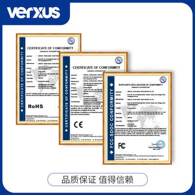 测距森e3jk方形g2h20m红外玮对射光电开关感应器替厂家直供瑞