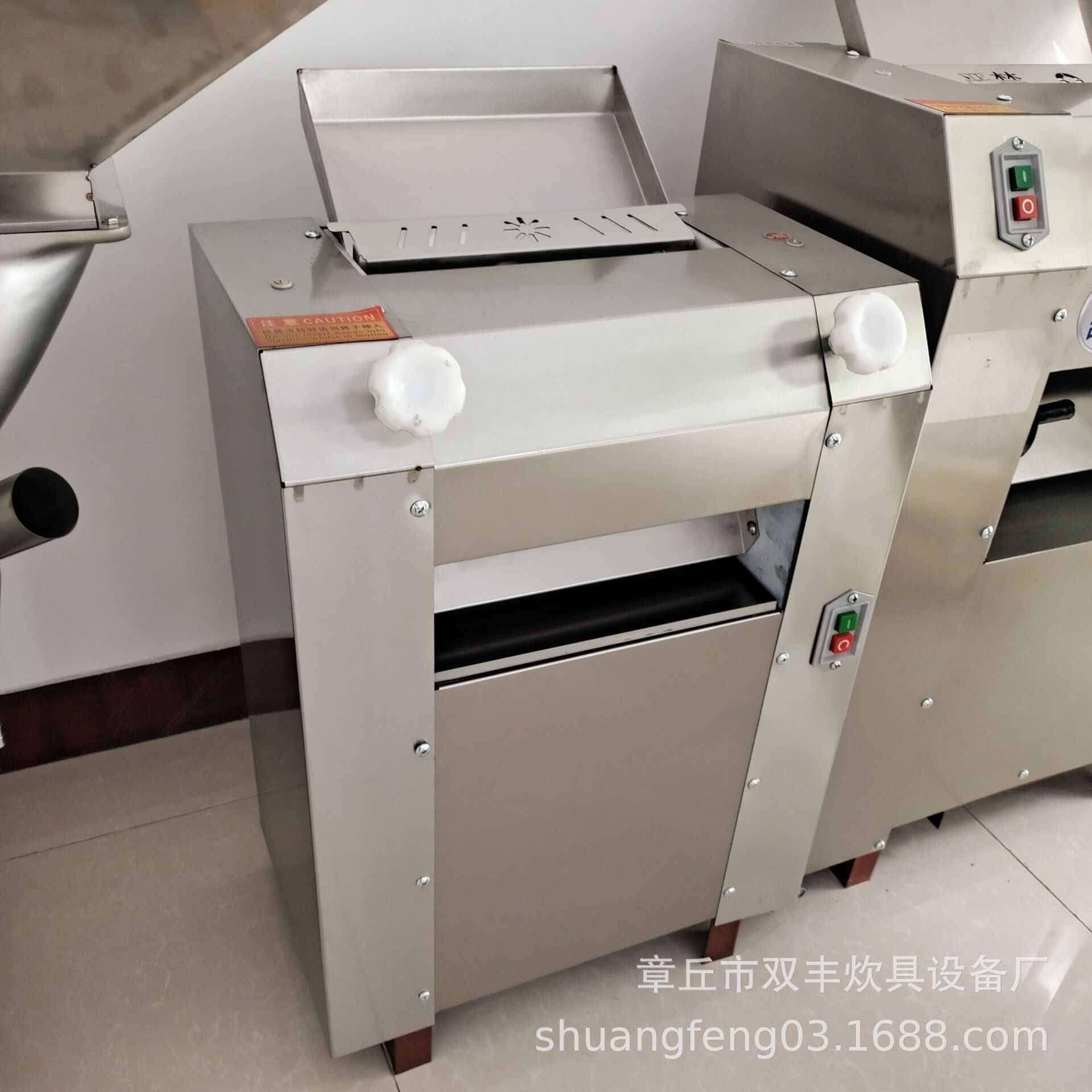 压面机商用不锈钢加厚2200W包子馒头饺子面条机商用揉面机