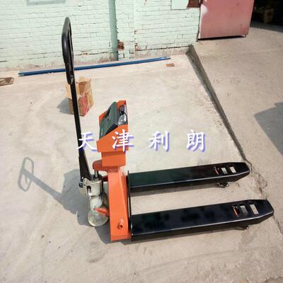 东营2吨称重地牛多少钱一台 2000公斤电子叉车秤现货 搬运称叉车