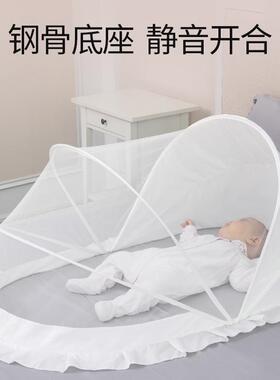 床中床蚊帐罩可折叠全罩式通用遮光婴儿床蒙古包宝宝蚊帐便携