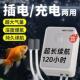 usb可携式 氧气泵增氧泵家用养鱼车载充插两用氧机户外野钓锂电无