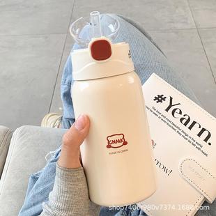 高中生初中女生水杯女款新2024保温杯ins小众吸管上学专用高颜值