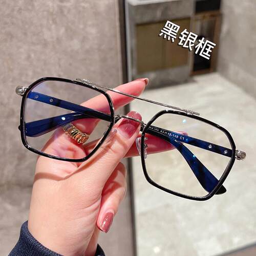 高档镜男潮防男蓝光防辐射近视眼镜痞帅大框红平光镜网女陈伟霆同