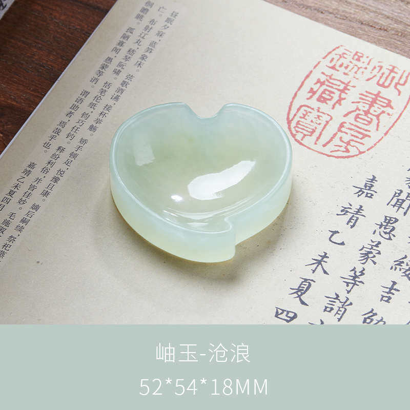 器镇纸文墨文房舔书法雕刻工创雅天然笔玉石精品搁创意碟玉手笔岫