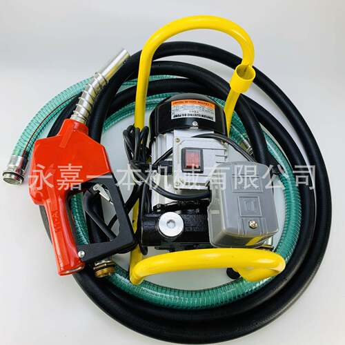 液体加注泵自动柴油泵交流自吸泵ACElectricTransferPump