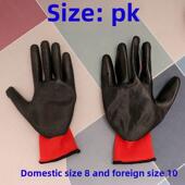 10号加大加厚出口乳胶涤纶平挂丁腈耐磨耐油透气劳保防护工作手套