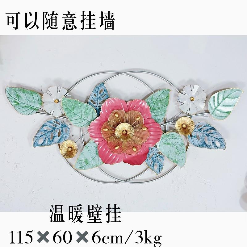 仿真叶饰道天0然树叶具铁艺墙意面饰品装挂件背景装饰创家居用品