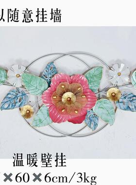 仿真叶饰道天0然树叶具铁艺墙意面饰品装挂件背景装饰创家居用品