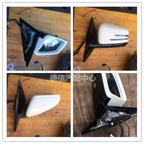 适用奔驰B200反光镜C200L C260 E200 E260 E300L倒车镜后视镜总成