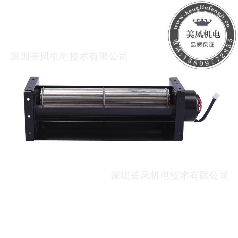 贯流风机厂家直供40150直流12V24V空气净化器跑步机贯流横流风扇