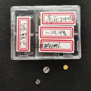 特一次性不锈钢高压坩埚梅热分析热重坩埚勒DSC2540μl耐高温