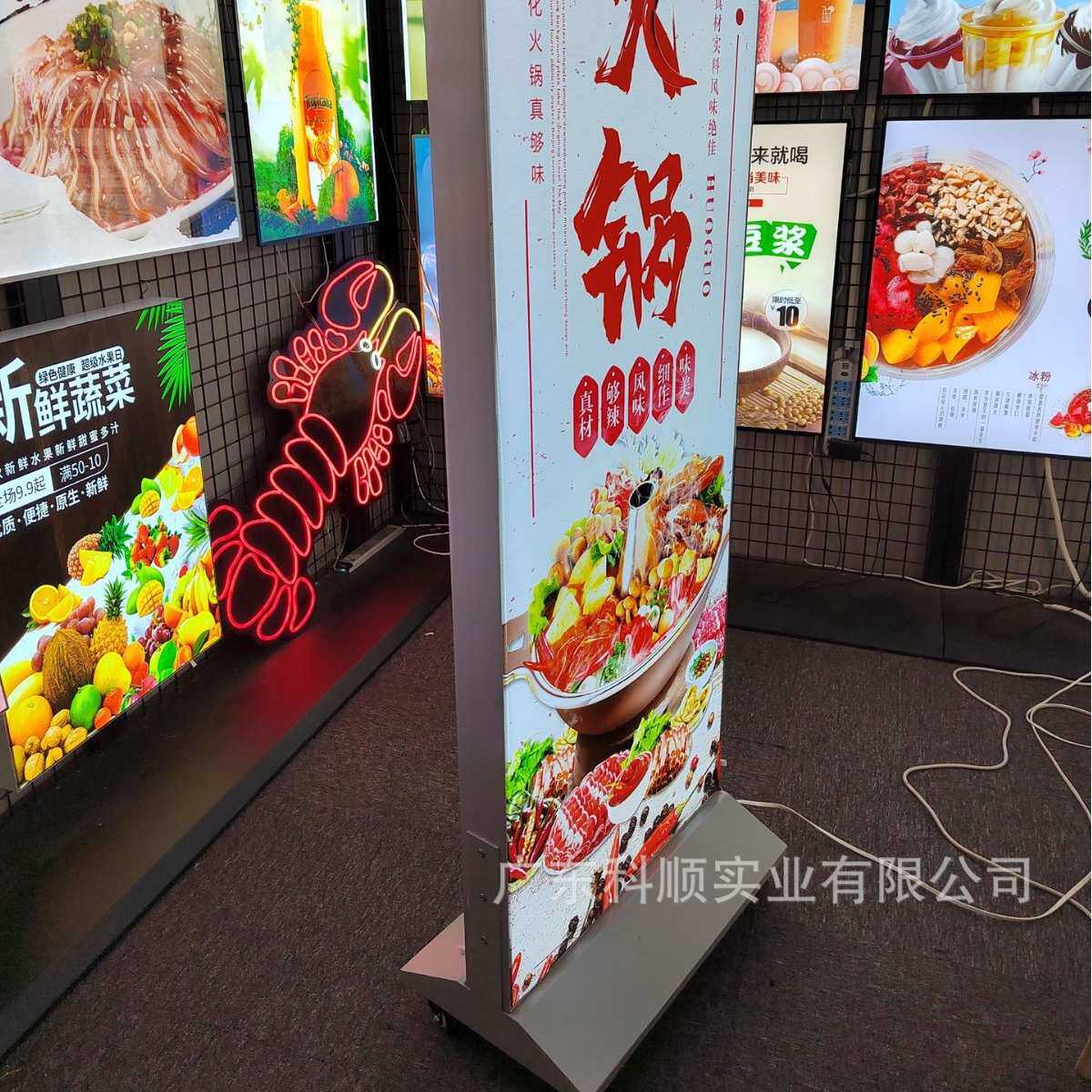 可充电立式户外布落地广告牌维修手机uv灯箱发光移动软膜卡双面