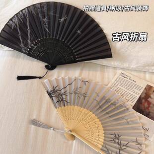 新中式古风竹子折叠扇子夏天轻便旗袍汉服随身便携国风舞蹈折扇女