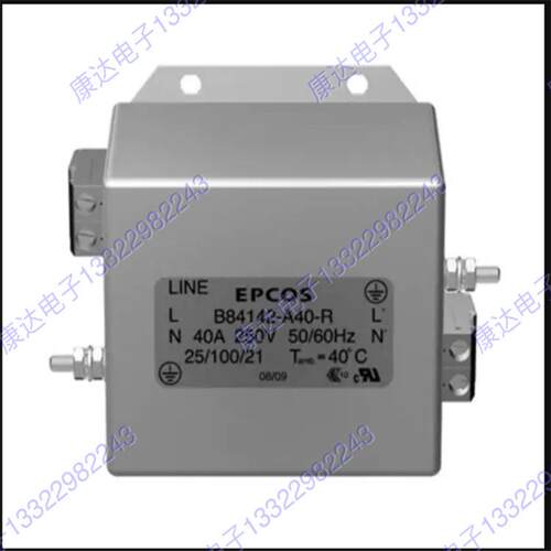 现货优势供应 EPCOS滤波器B84112B0000B110 尺寸 70 x 89.5x 38.1