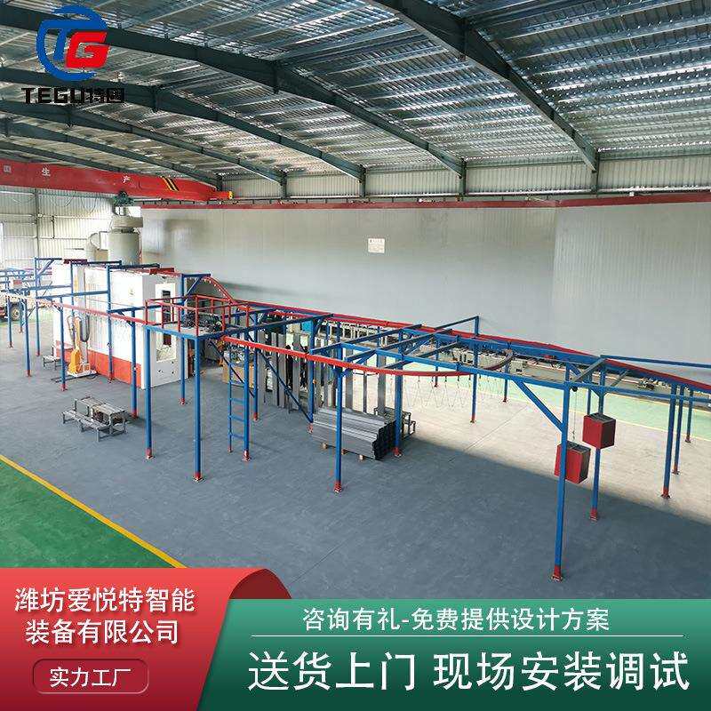 铁艺门悬挂式自动静电喷塑喷漆喷涂装流水设备线烤漆房固化喷涂机