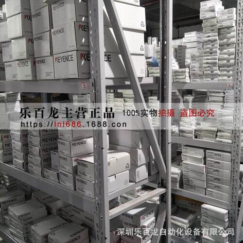 KEYENCE基恩士LM-SG1强化型座标台玻璃全新原装现货