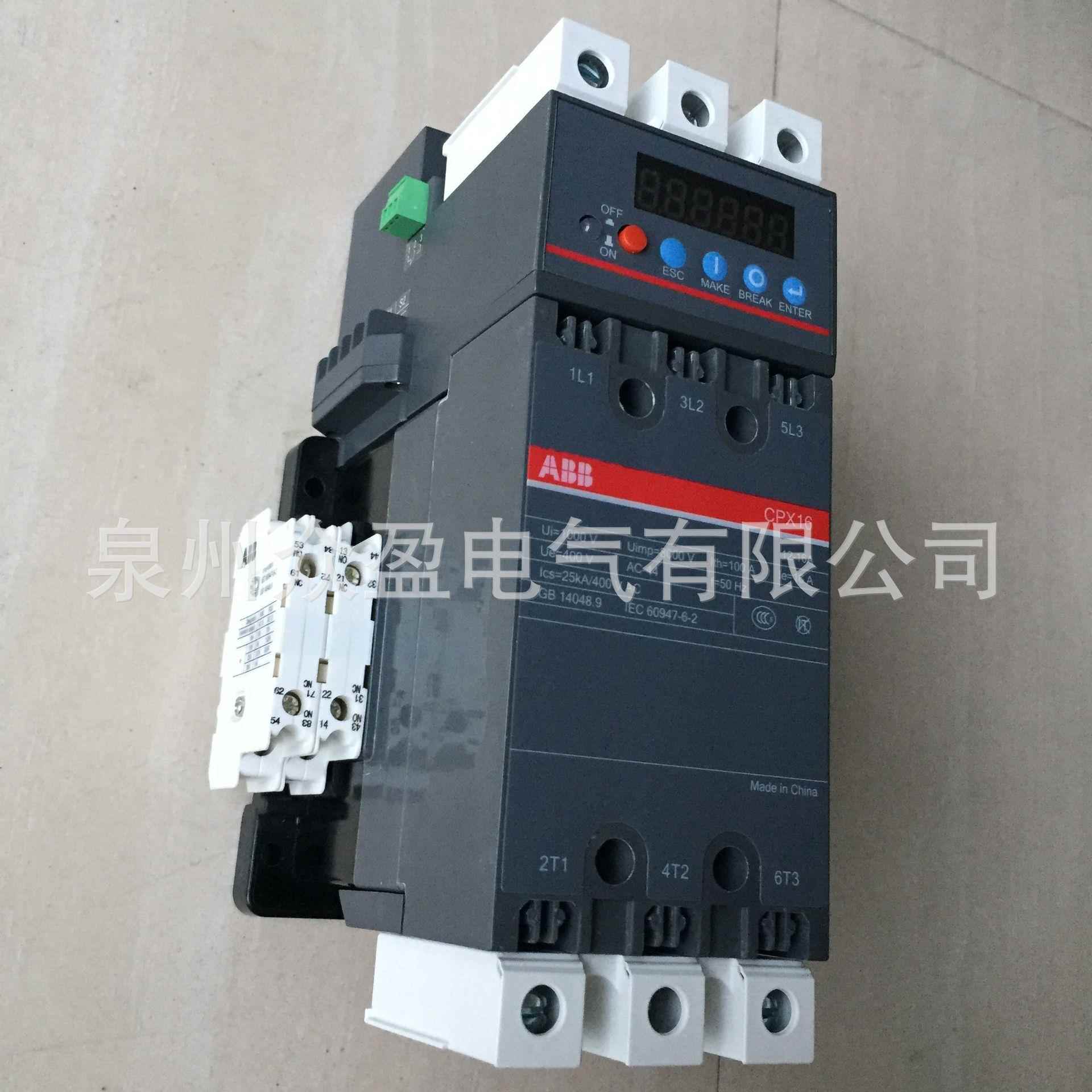 26TGA10000R001/CPX9-22L20-50mA101807516/ULC控制和保护开；关