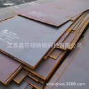 现货激光加工中厚板耐磨钢板高强高锰钢板热轧钢板345锰板