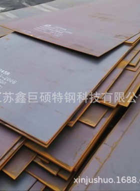 现货激光加工中厚板耐磨钢板高强高锰钢板热轧钢板345锰板