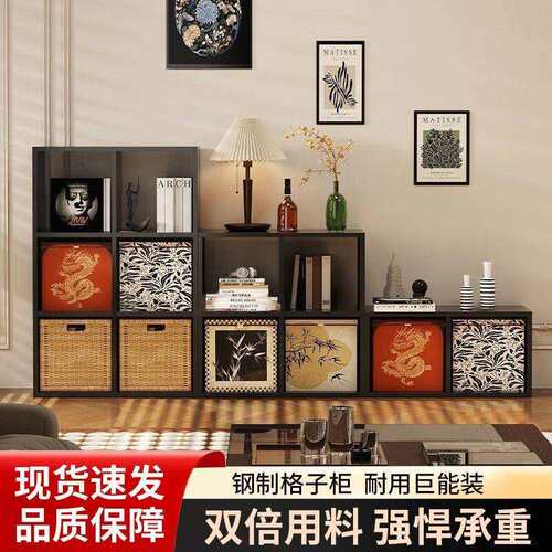 简约家居钢制格子柜床头柜家用自由组合书架置物铁艺收纳柜书柜