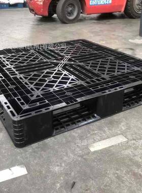 加强型载重网格田字型防静电胶卡板垫货托盘加钢管装柜包装栈板