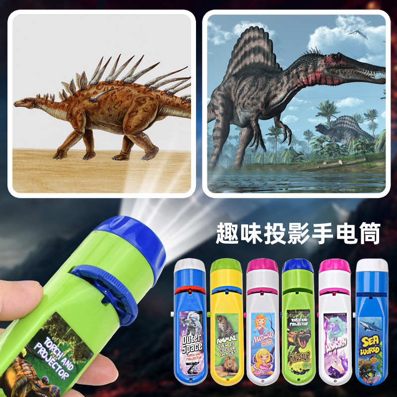 Novelty Toys Parent-child Interaction Puzzle Early Education