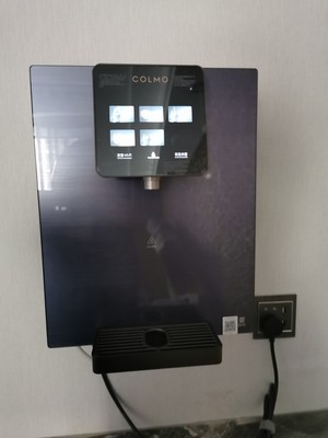COLMO净水机怎么样?我真被忽悠了讲讲感受