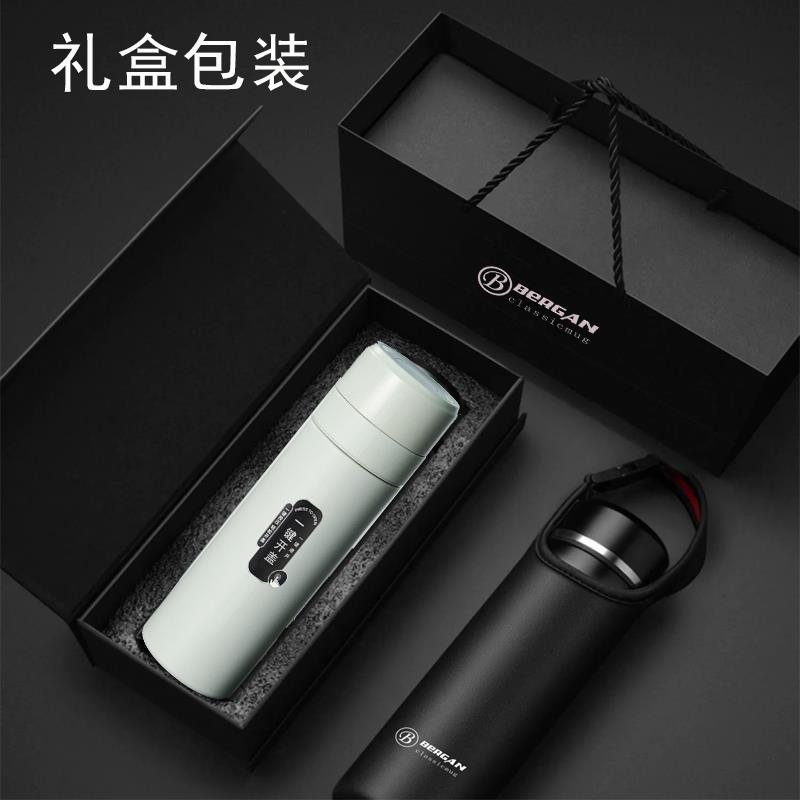 正品Be杯rgans保温杯男高档一开盖36无缝抗菌水键杯车载泡茶子定1