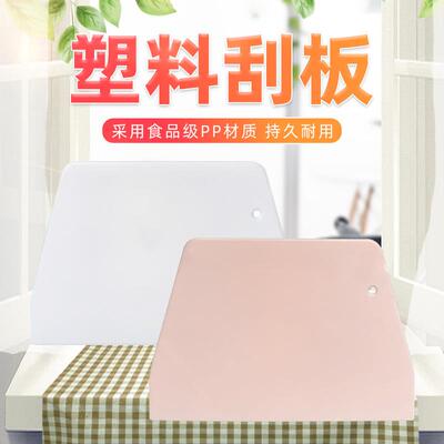 Plastic cutting knife, trapezoidal tool, scraper, dough scra