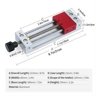 加工台钳 雕刻机 简易 铝型材结构 操作简洁 210MM 带固定孔 新款