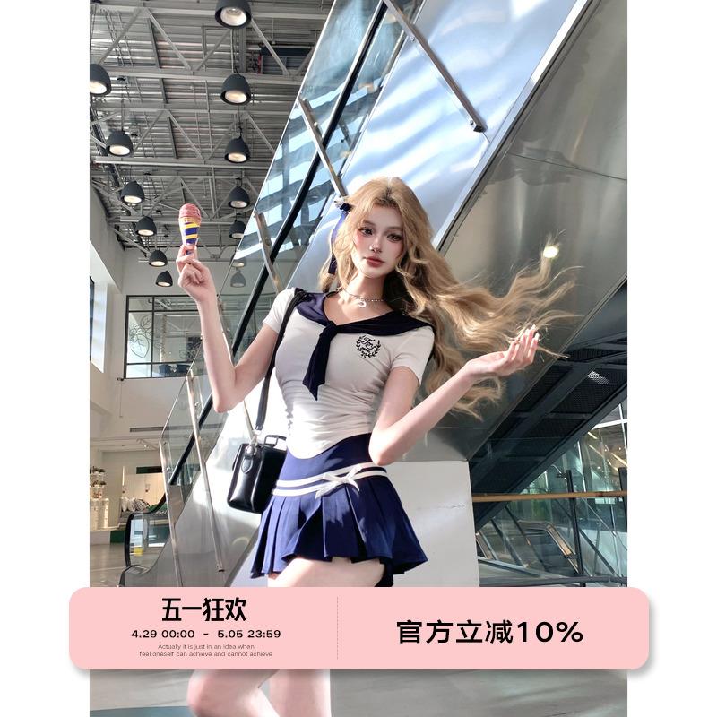 JOYKIKI金金酷酷哒【莉莉安学院 】拼接学院衬衫女夏季绑带上衣