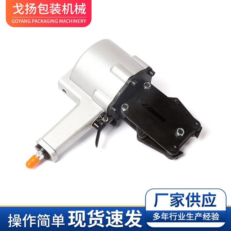 分离式/气动打包机钢带捆扎KZLS-32/机KZS-/型钢带L气动打包机