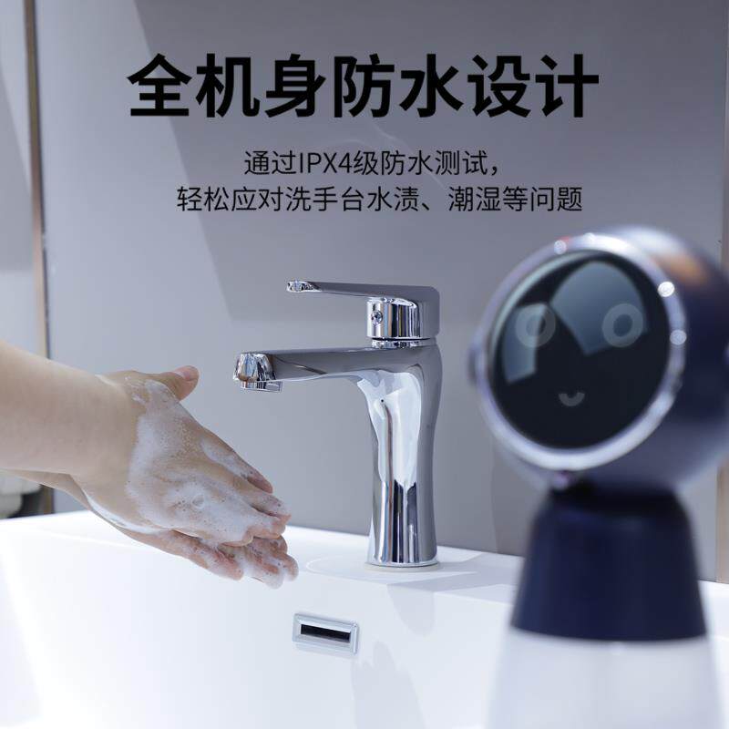 PLUZZ自动感应泡沫洗手液机器智能起泡洗手机儿童家用电动皂液器